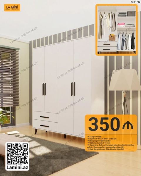 4 qapılı dolab – La Mini (Kod: 1782) - Ölçü: Dərinlik 47 sm — Bakı