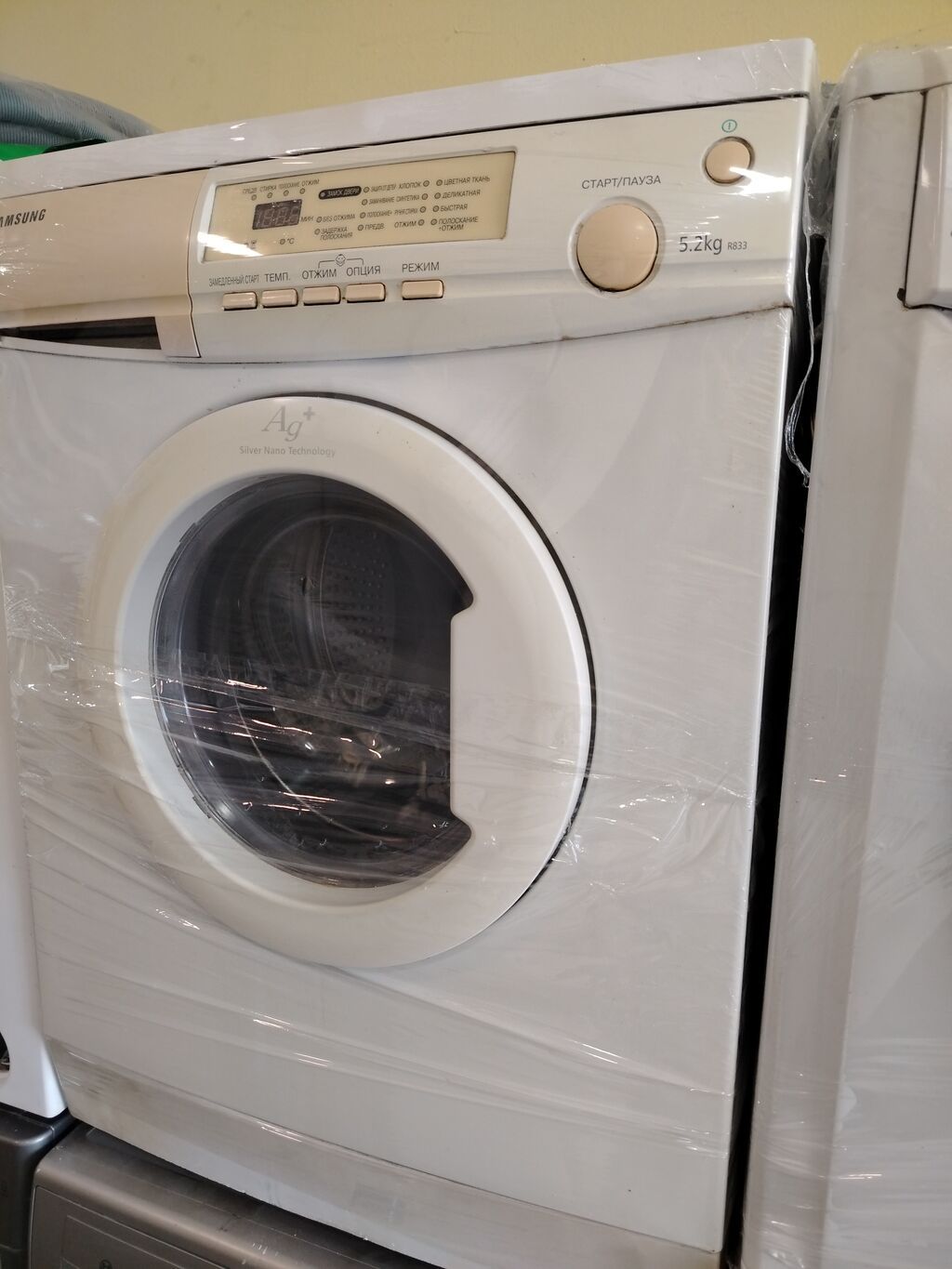 Paltaryuyan maşın Samsung, 5 kq, İşlənmiş, Avtomat, Qurutmasız, Kredit yoxdur, Ünvandan götürmə, Pulsuz çatdırılma, Ödənişli çatdırılma — Paltaryuyan maşınlar, Bakı (2)