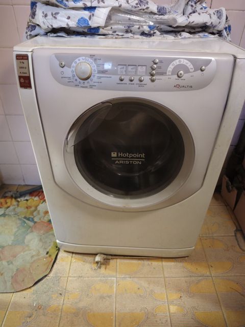 Paltaryuyan maşın Hotpoint Ariston, 5 kq, İşlənmiş, Avtomat, Qurutmasız — Bakı