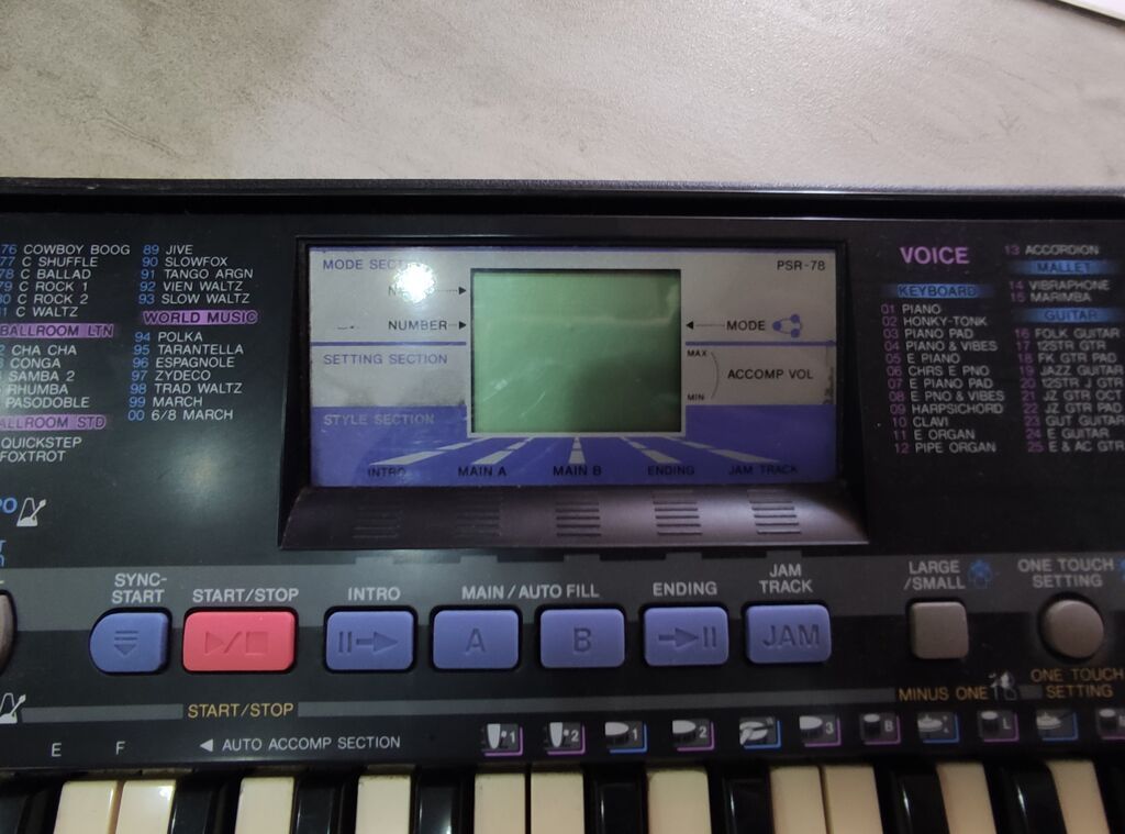 Sintezator, Yamaha, İşlənmiş, Ünvandan götürmə — Mallar, Bakı (6)