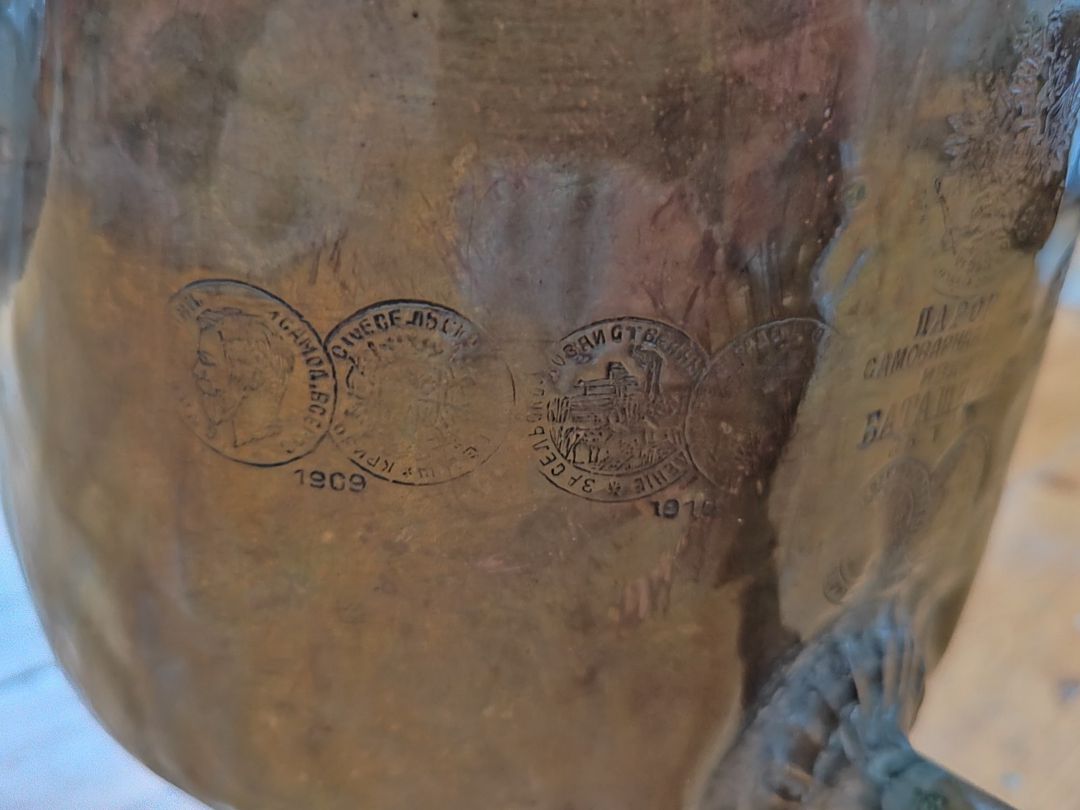Möhürlü latun samovar — Ev texnikası, Bakı (5)