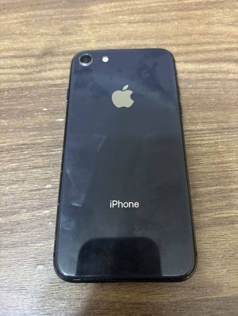 IPhone 7, Qara, Barmaq izi — Digah