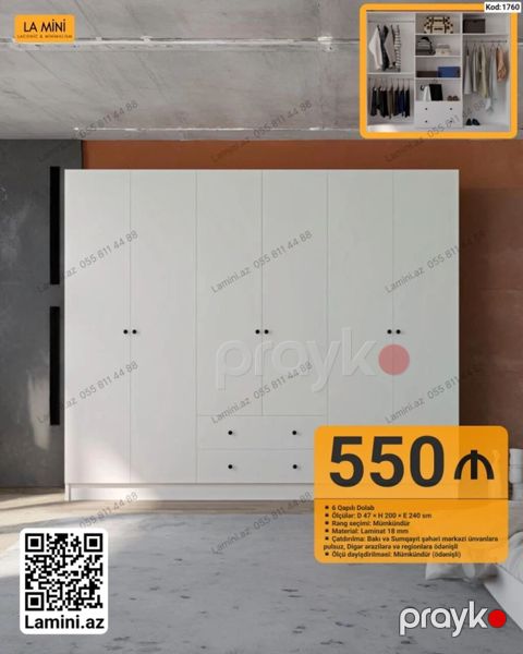 6 Qapılı Dolab – Kod: 1760 - Ölçü: D 47 H 200 E 240 sm - Rəng — Bakı