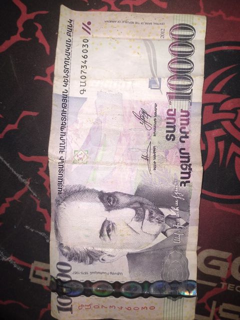 Məhsul: Ermənistan Dramı – 10 000 AMD banknotu - Model/il: 2012 — Bakı