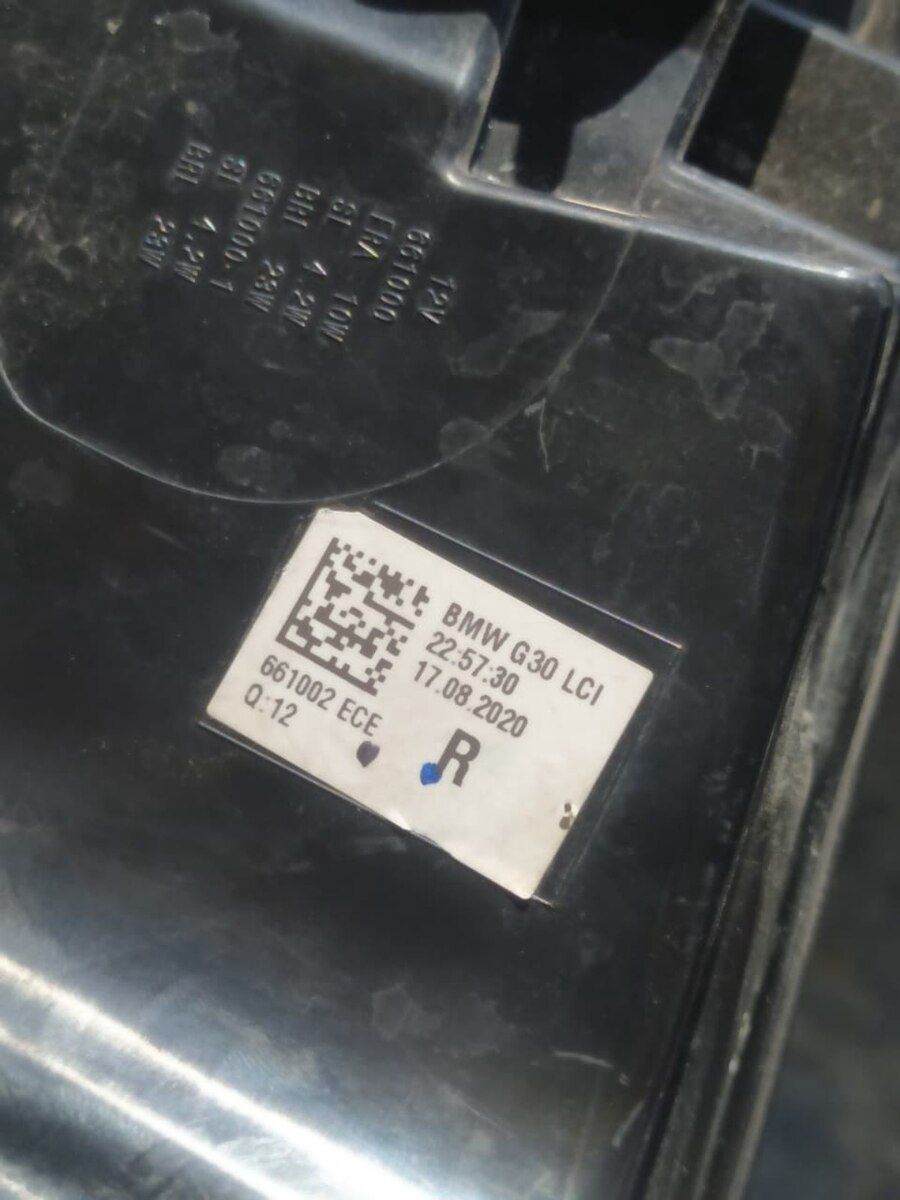 BMW G30 LED stop farası — Ehtiyat hissələri və aksesuarlar, Bakı (3)