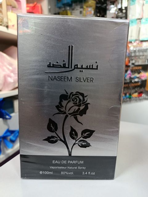 Naseem Silver – Eau de Parfum Həcm: 100 ml (3.4 fl.oz) Növ: Eau — Xırdalan