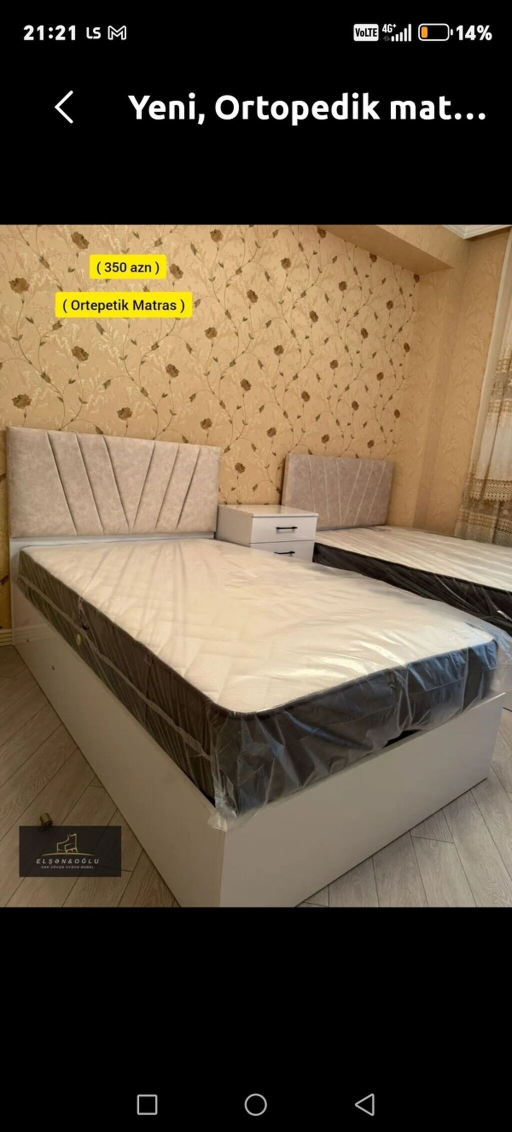 Yeni, Ortopedik matras, Bir nəfərlik — Matraslar, Bakı