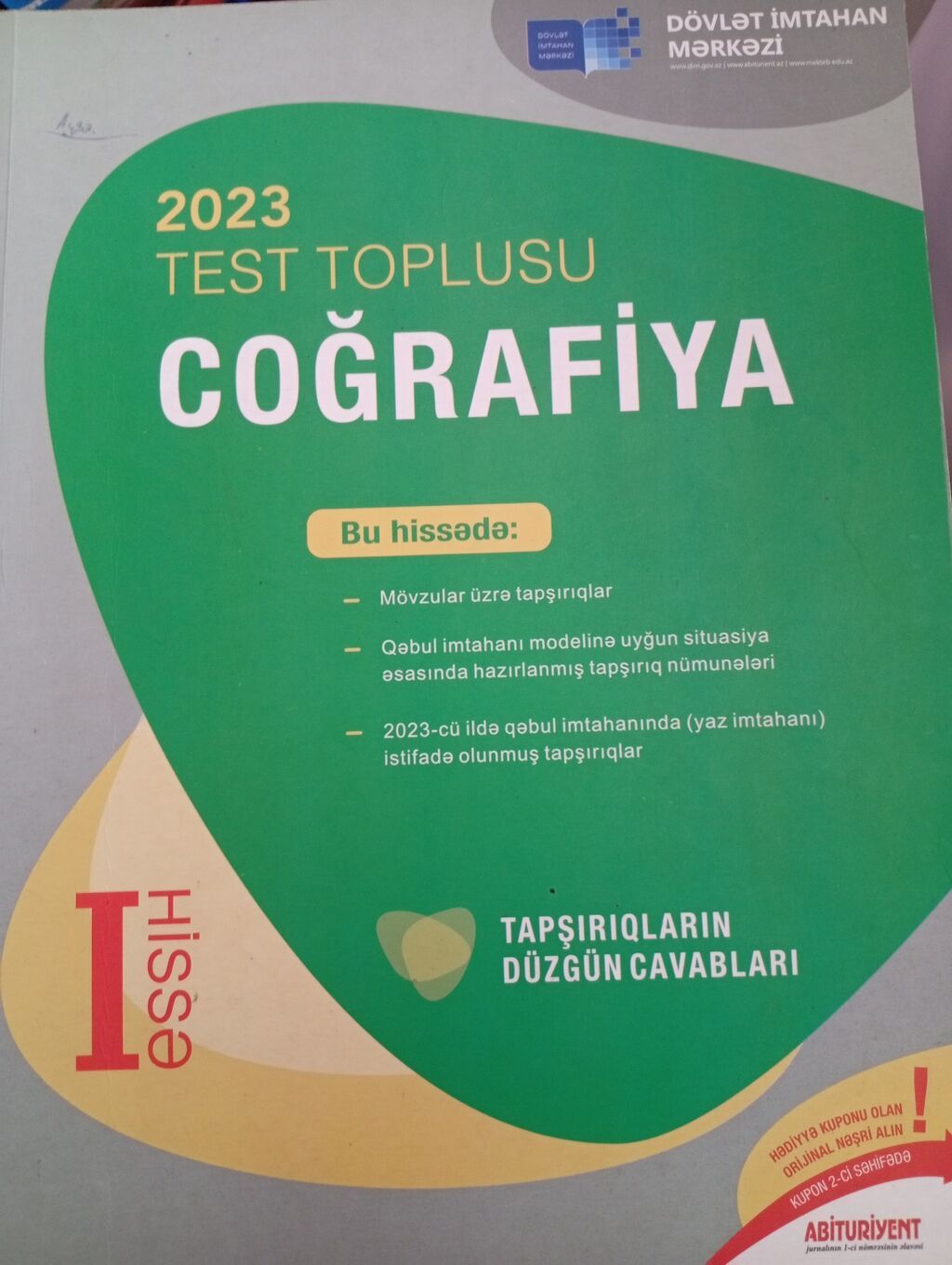 İngilis dili Testlər 11-ci sinif, DİM, 1-ci hissə, 2023 il — Kitablar və jurnallar, Bakı (4)