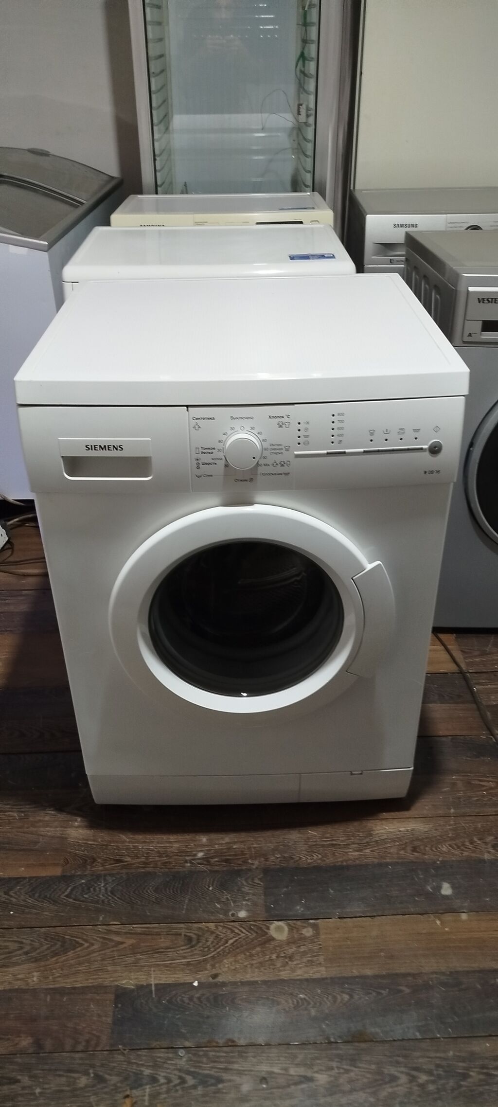 Paltaryuyan maşın Siemens, 6 kq, İşlənmiş, Avtomat, Qurutma var — Paltaryuyan maşınlar, Bakı (4)