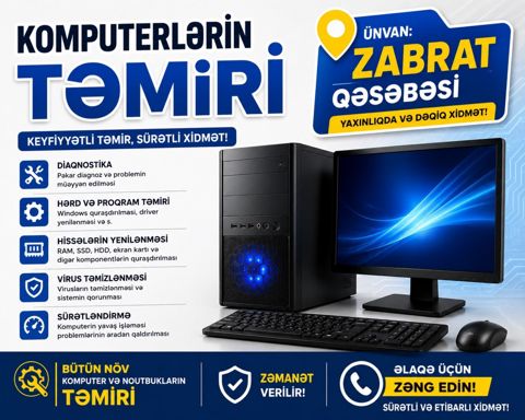 Kompüter xidmətləri — Bakı