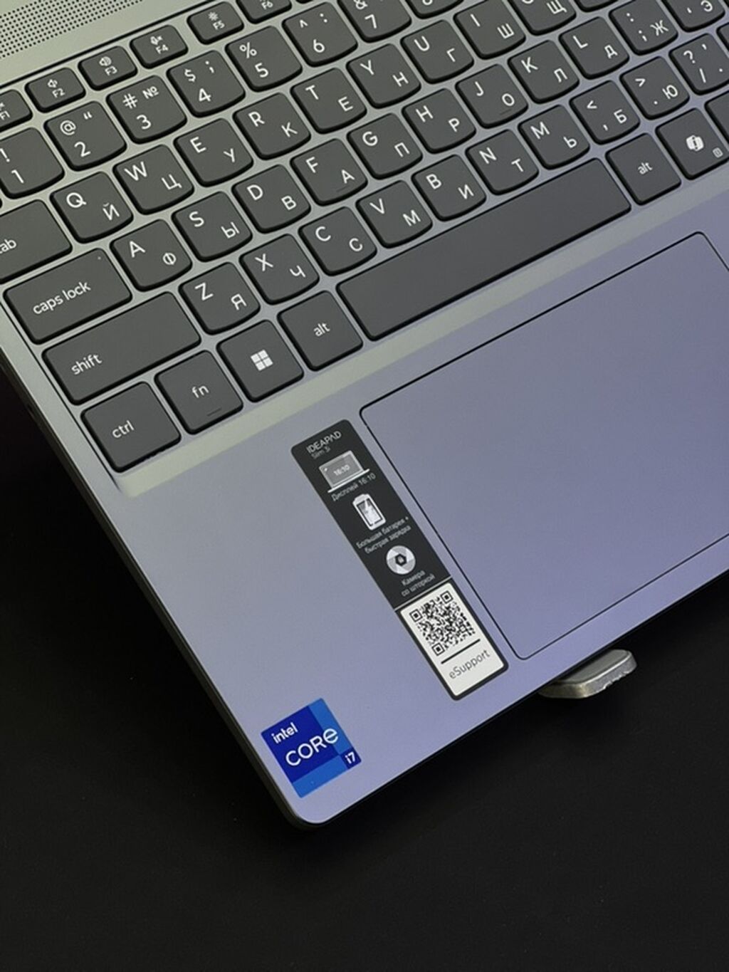 Yeni Lenovo IdeaPad, 15.6 Intel Core i7, 1 TB, Ünvandan götürmə, Ödənişli çatdırılma, Rayonlara çatdırılma — Lenovo, Bakı (4)