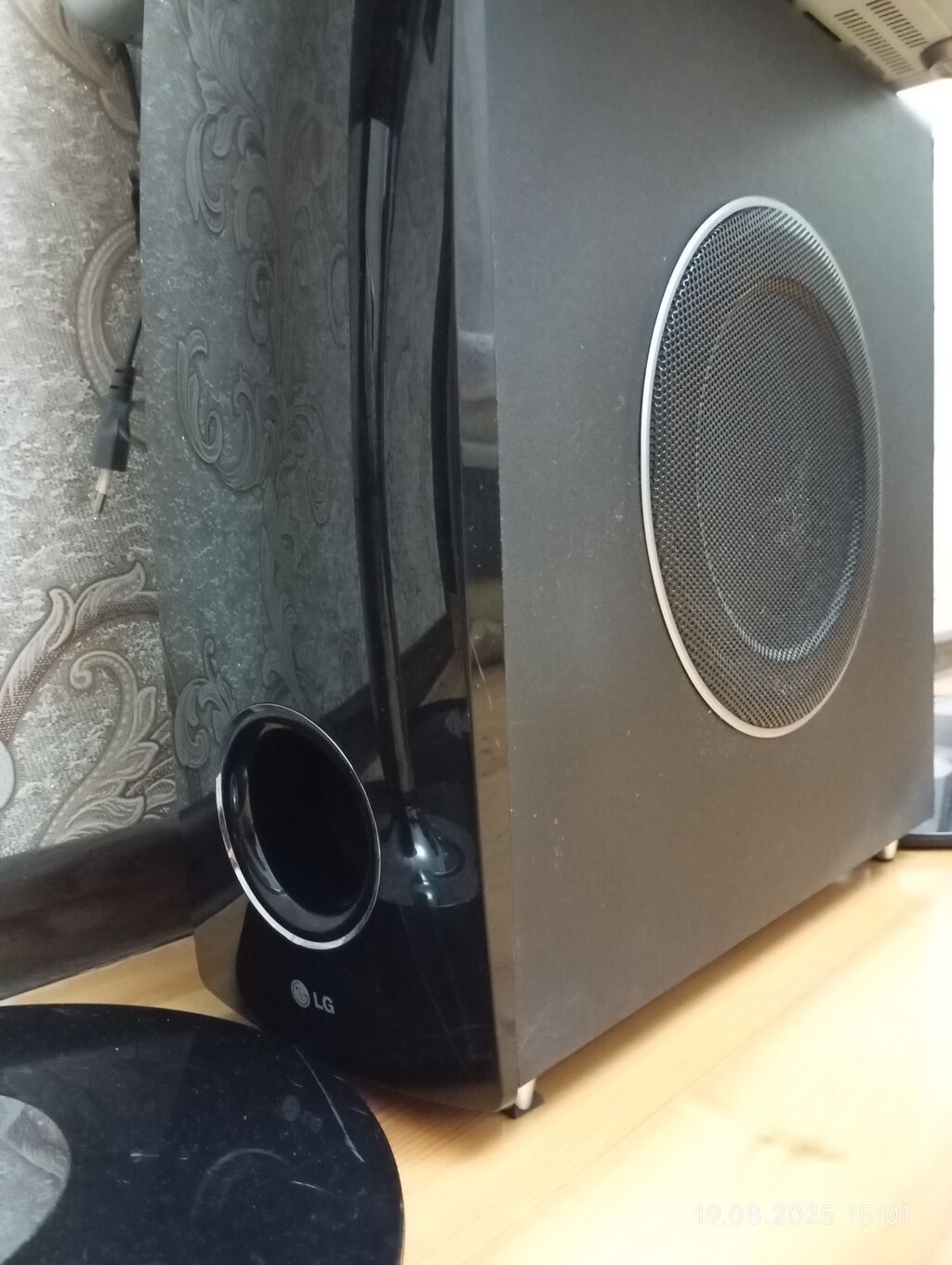 LG ev kinoteatrı akustik sistemi Qiymət sondur, müzakirə olunmur. Pult — Elektronika, Digah (5)