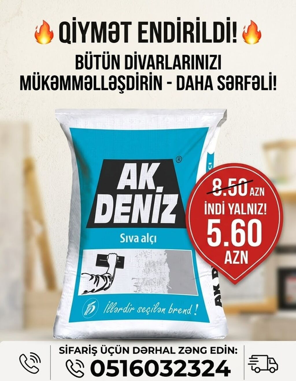AK Deniz alçı qarışıqları - Sıva alçı: divarların hamarlanması və — Təmir və inşaat, Bakı