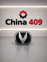 Changan Uni-Z Emblemi — CHINA409