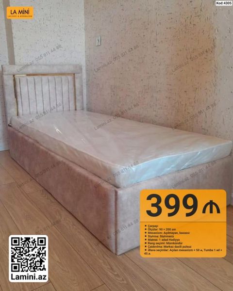 Çarpayı – La Mini (Kod: 4305) - Ölçü: 90 200 sm - Mexanizm — Bakı