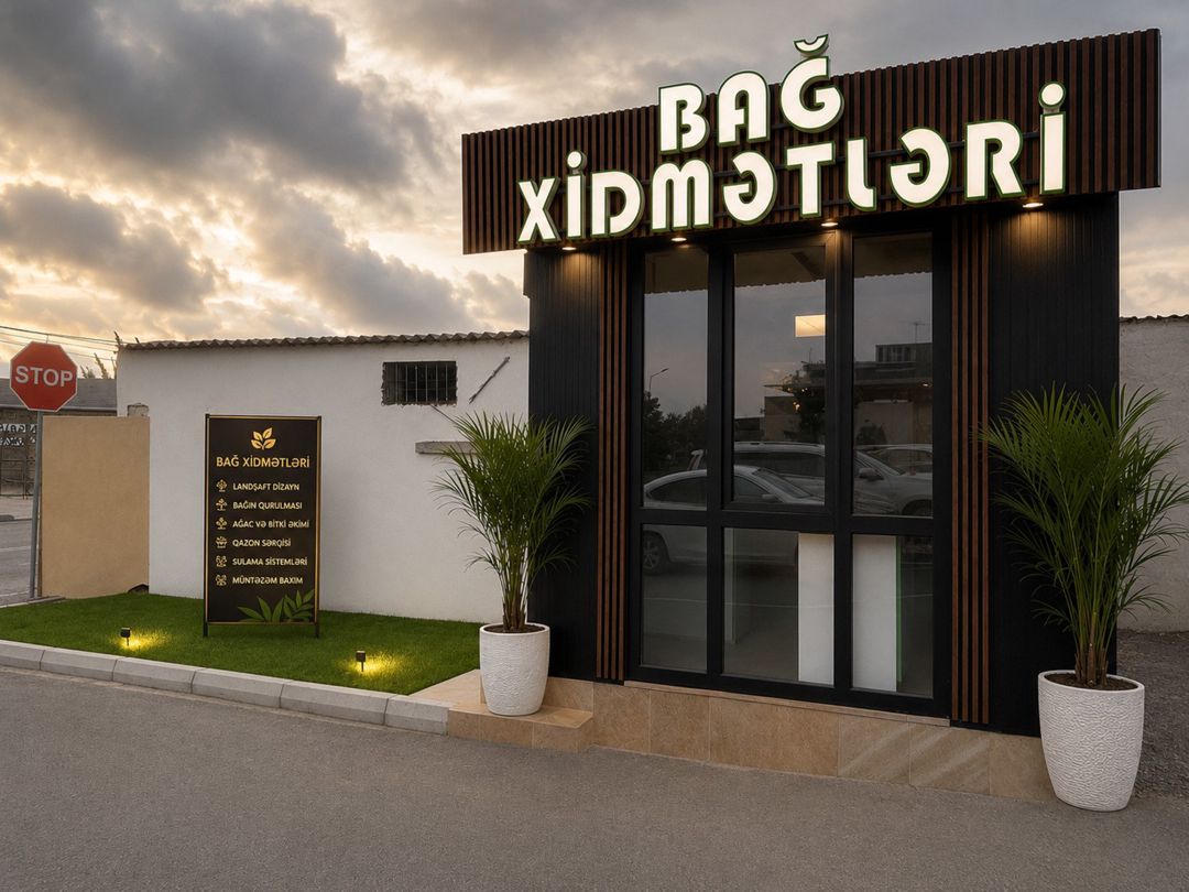 Bağban xidməti — Digər, Bakı