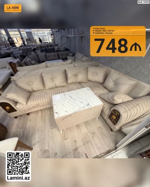 Künc divan – La Mini - Ölüçülər: 300 200 sm - Rəng: bej tonlarda — Bakı