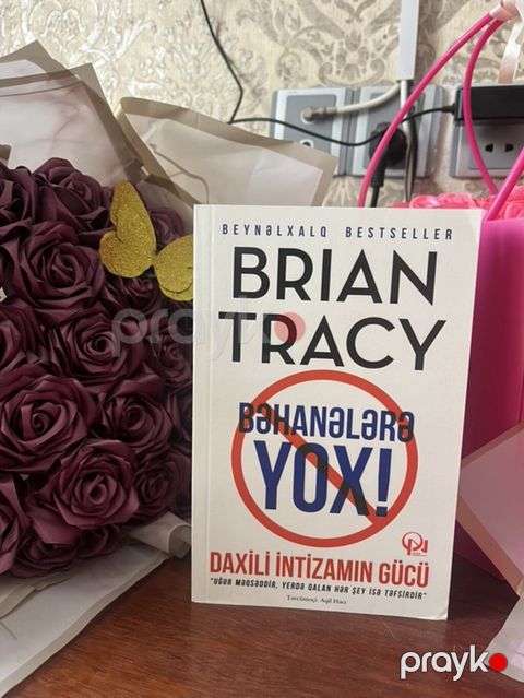 Məhsul: Kitab – Brian Tracy, “Bəhanələrə Yox Daxili İntizamın Gücü” — Xaliq