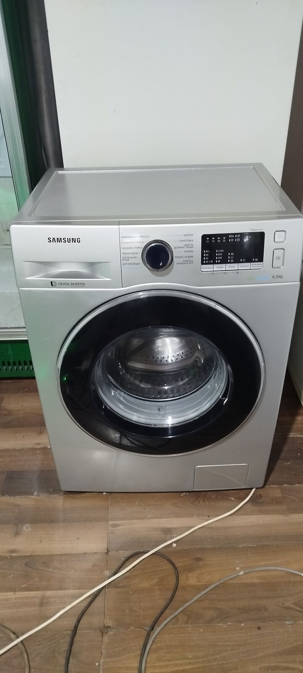 Paltaryuyan maşın Samsung, 7 kq, İşlənmiş, Avtomat, Qurutma var — Paltaryuyan maşınlar, Bakı (2)