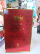 Məhsul: Ayelet “Royal de Galles” Eau de Parfum - Həcm: 100 ml (3.4 — Аренда оборудования
