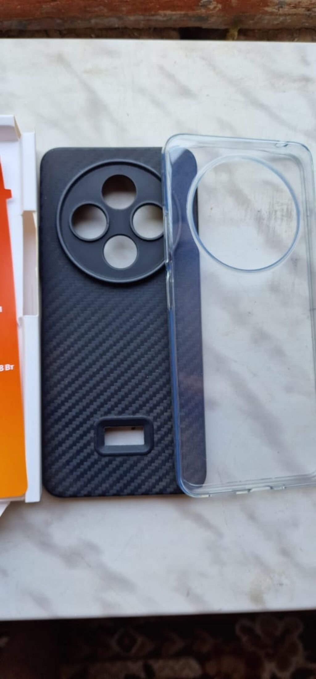 Redmi 14C, 128 GB, rəng - Qara, İki sim kartlı — Elektronika, Şabran