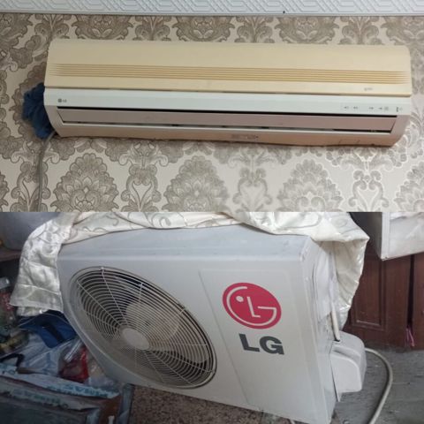 Lg kondisioner satilir 100 kv İşlək vəziyyətdədir Qiymət 400 azn — Bakı