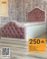 Çarpayı – Kod: 4301 - Ölçü: 90 200 sm - Mexanizm: Açılmayan — Мебель