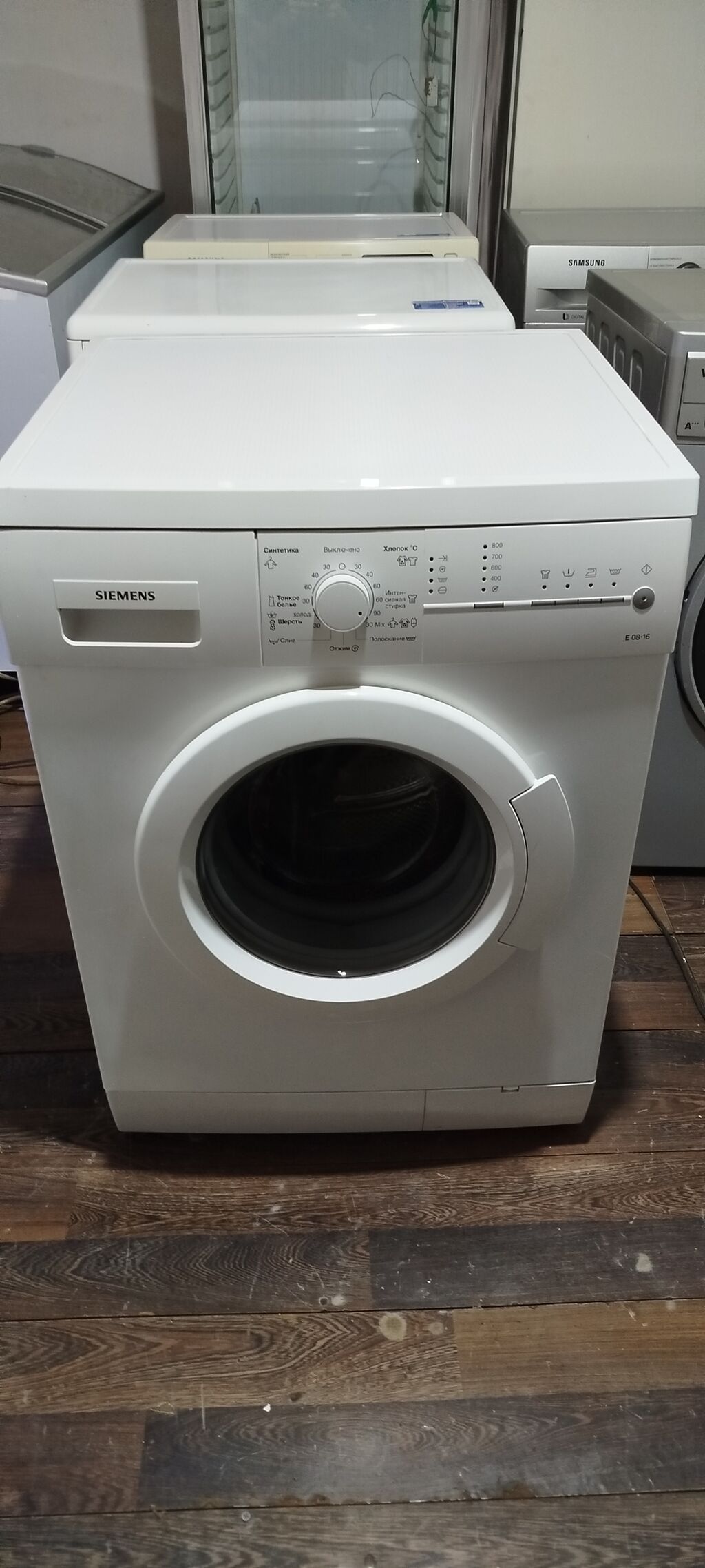 Paltaryuyan maşın Siemens, 6 kq, İşlənmiş, Avtomat, Qurutma var — Paltaryuyan maşınlar, Bakı (3)