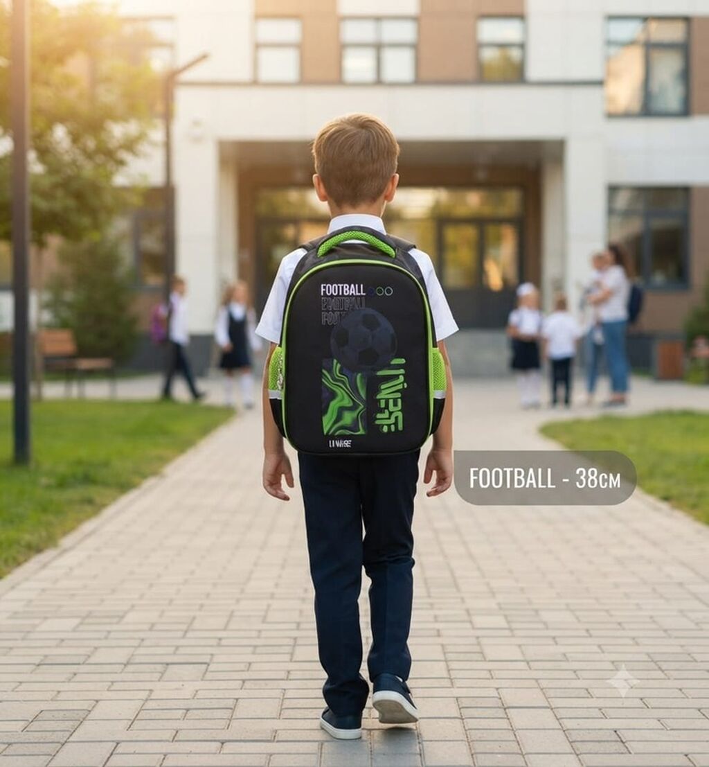 Məhsul: Uşaq məktəb çantası – “Football” dizaynı, Lıvest - Rəng — Mallar, Masazır (4)