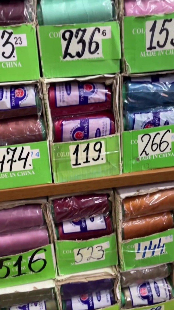 Tikiş və overlok sapları — Mallar, Bakı (11)