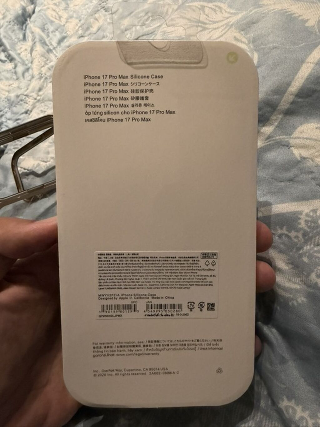 2 ədəd iPhone 17 Pro Max kabı – 15 AZN 1-ci kab: Tünd göy rəngdə — Elektronika, Bakı (4)