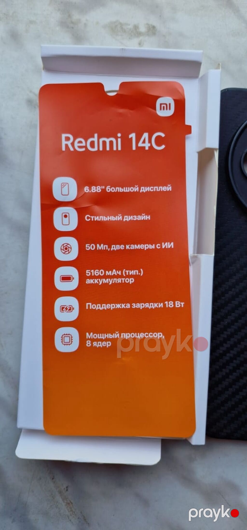 Redmi 14C, 128 GB, rəng - Qara, Sənədlərlə — Xiaomi, Şabran (5)