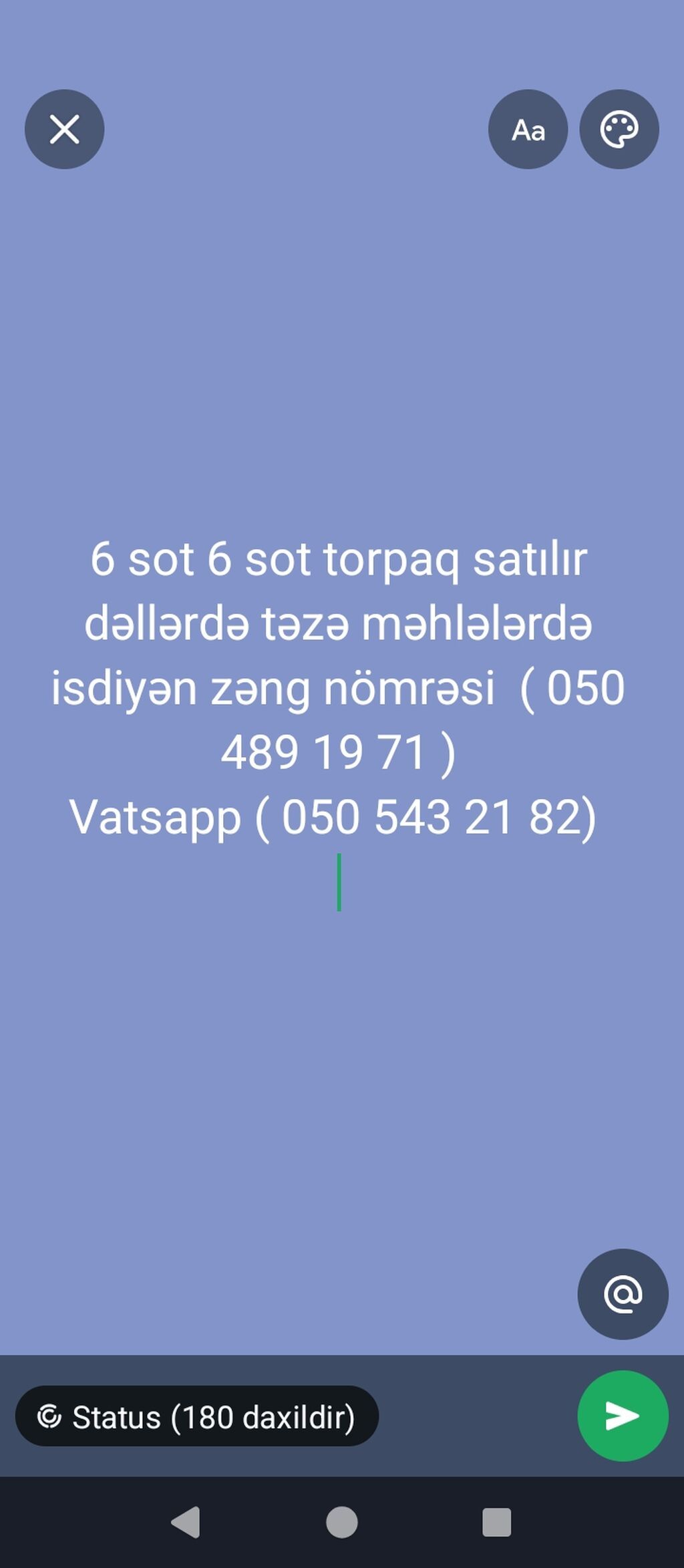Tikinti — Torpaq, Şəmkir