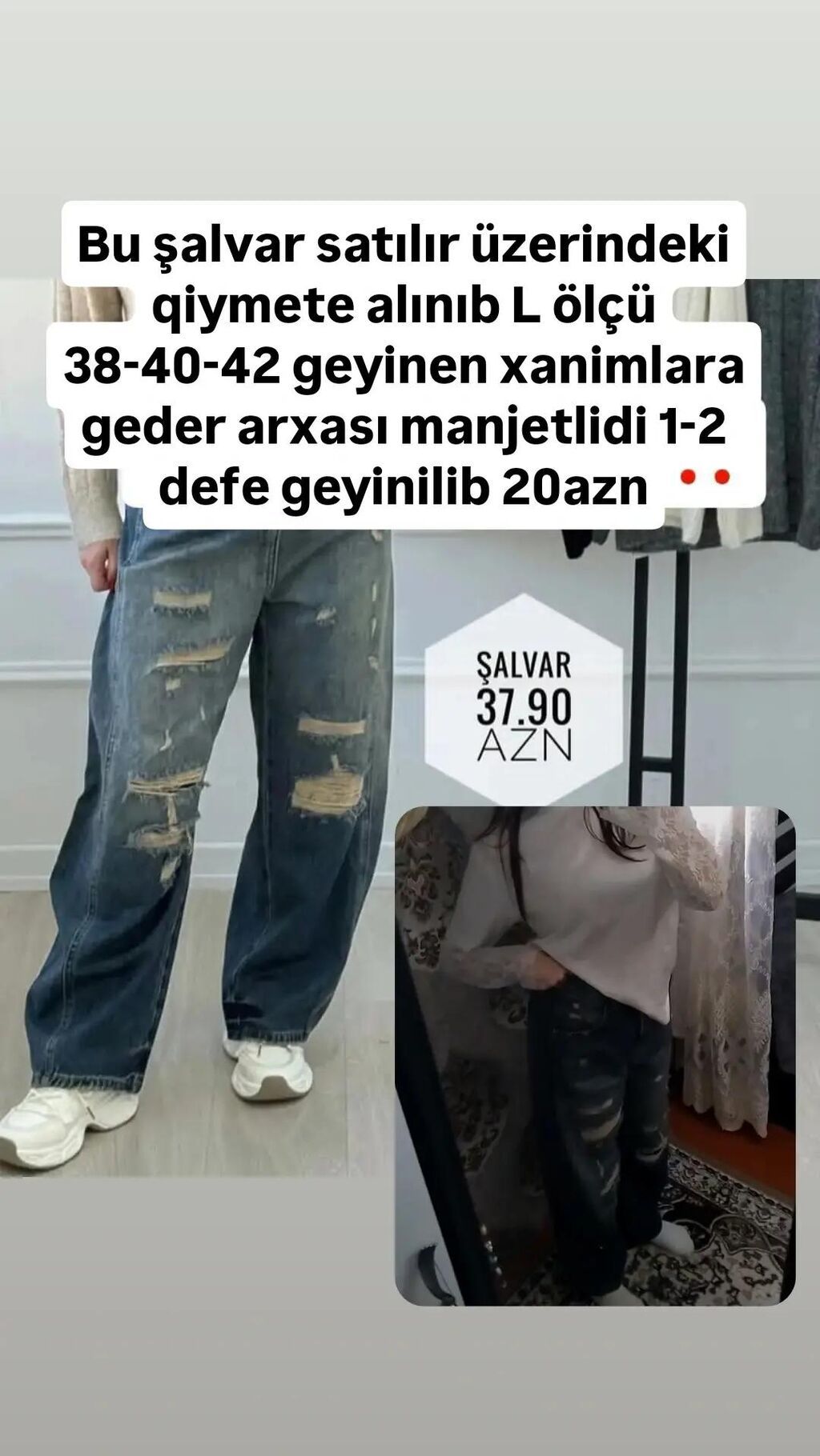 Çox az geyinilib yeni kimidir əynimə böyük oldugu üçün satılır — Şəxsi əşyalar, Bakı