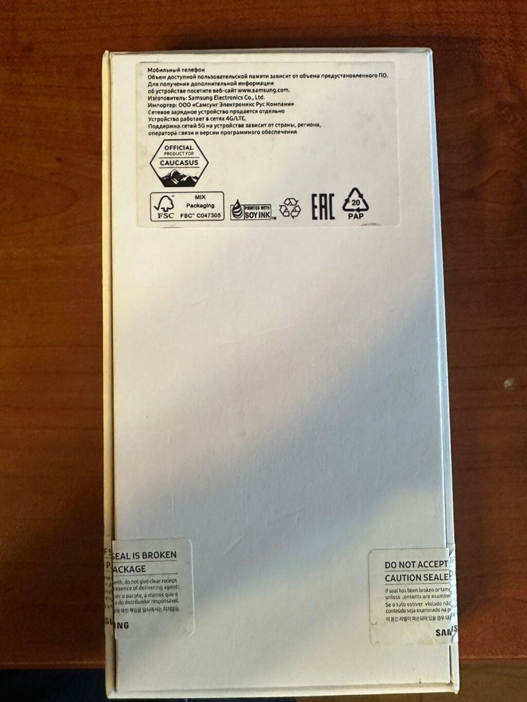 Samsung Galaxy S21 FE, rəng - Bənövşəyi, Barmaq izi, Simsiz şarj, İki sim kartlı — Samsung, Bakı (6)