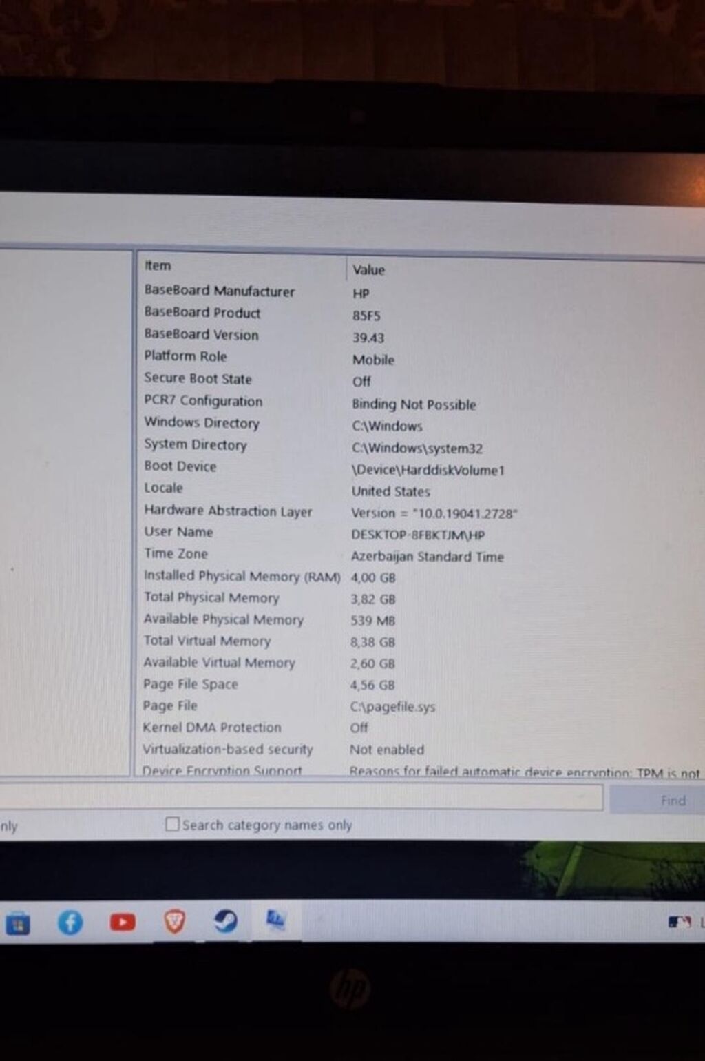 HP 250 G8 Notebook PC noutbuk. Əsas xüsusiyyətlər: - Marka: HP — HP, Bakı