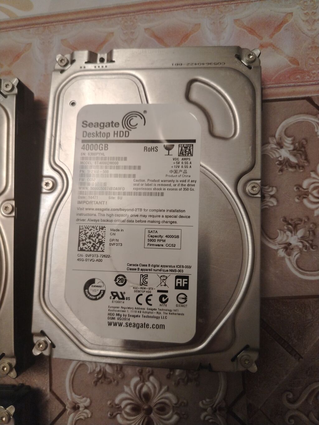 Seagate Desktop HDD – 3.5" sərt disk - Tutum: 4000 GB (4 TB) — Elektronika, Digah (3)