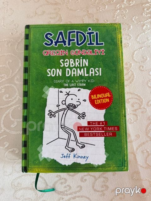 Safdil Qreqin Gündəliyi - Səbrin Son Damlası — Bağ Evi Novxanı