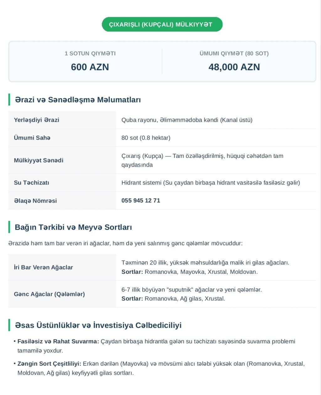 80 sot, Kənd təsərrüfatı, Mülkiyyətçi, Kupça (Çıxarış) — Torpaq