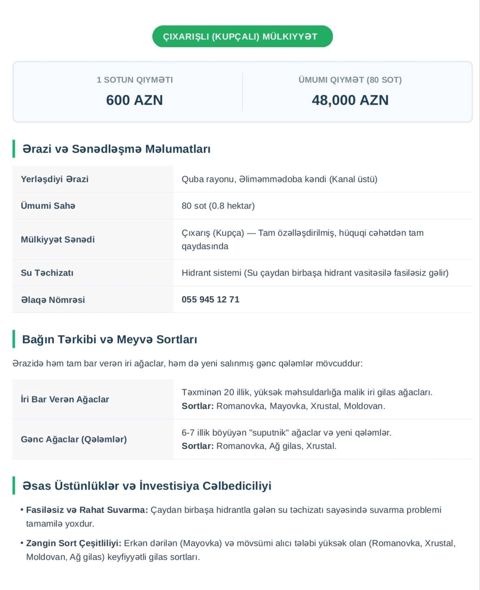 80 sot, Kənd təsərrüfatı, Mülkiyyətçi, Kupça (Çıxarış)
