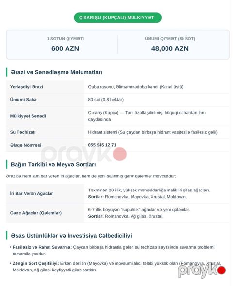 80 sot, Kənd təsərrüfatı, Mülkiyyətçi, Kupça (Çıxarış)