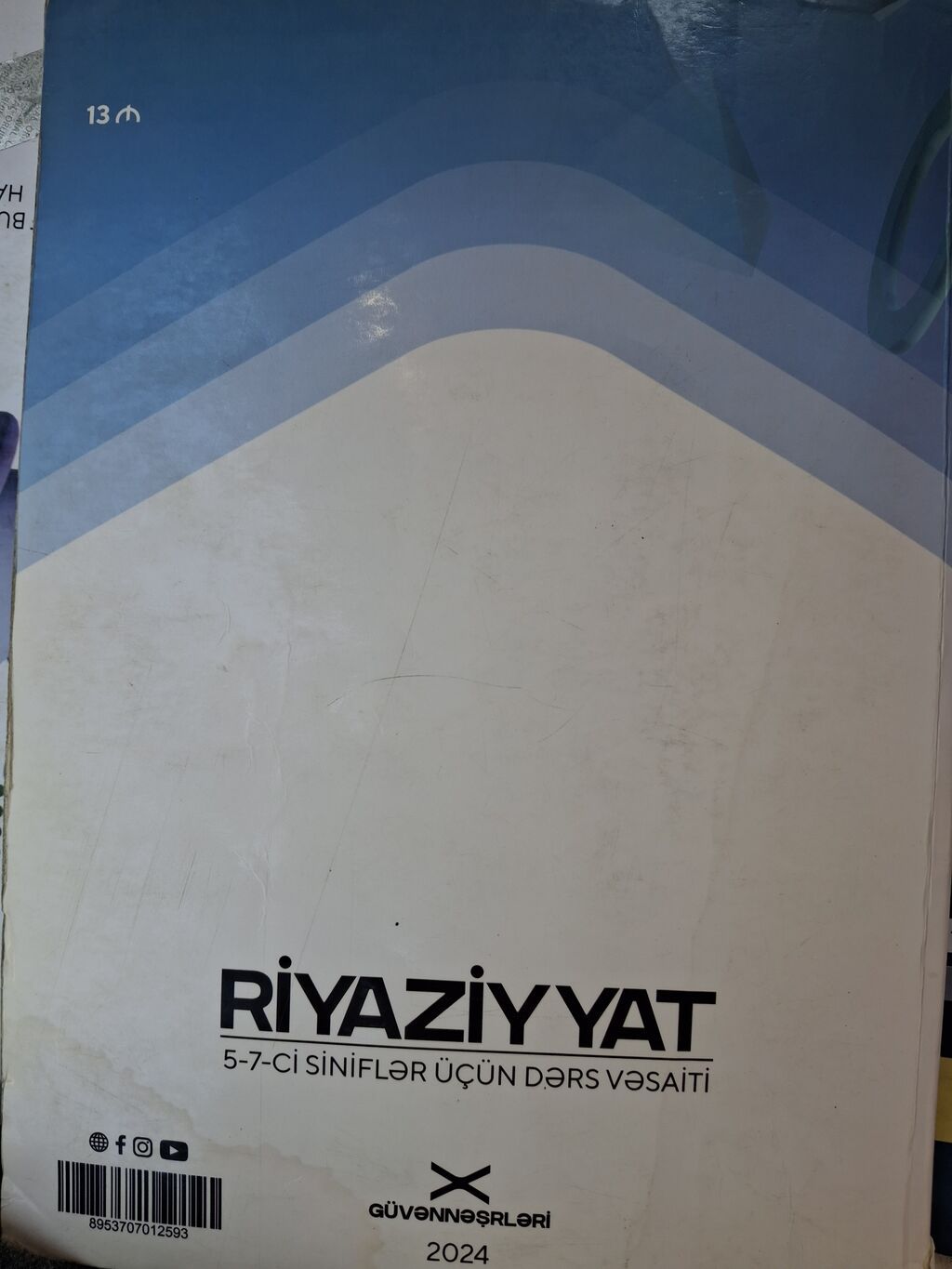 Riyaziyyat 5-ci sinif, 2024 il — Mallar, Bakı (2)