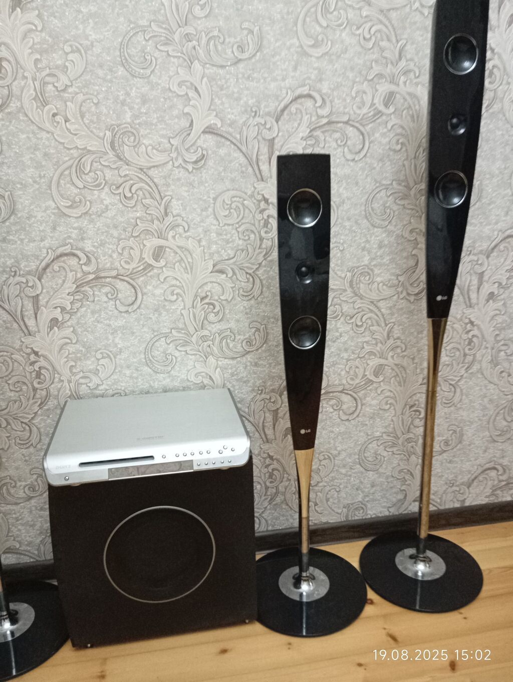 LG ev kinoteatrı akustik sistemi Qiymət sondur, müzakirə olunmur. Pult — Elektronika, Digah (4)