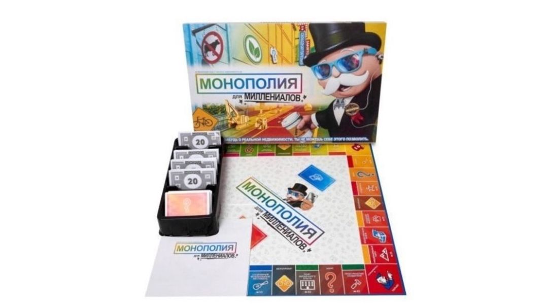 Monopoly Millenials masaüstü oyun (Rus Dilində) — İdman, hobi, istirahət, Bakı (2)