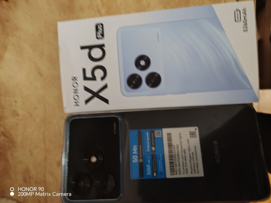 Honor X5b Plus, 128 GB, rəng - Qara — Honor, Gəncə