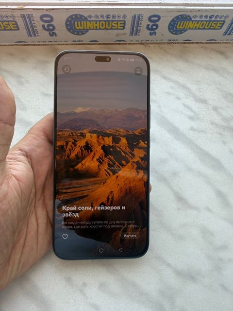 Honor 400 Lite Velvet Black 256GB/8GB — Quba