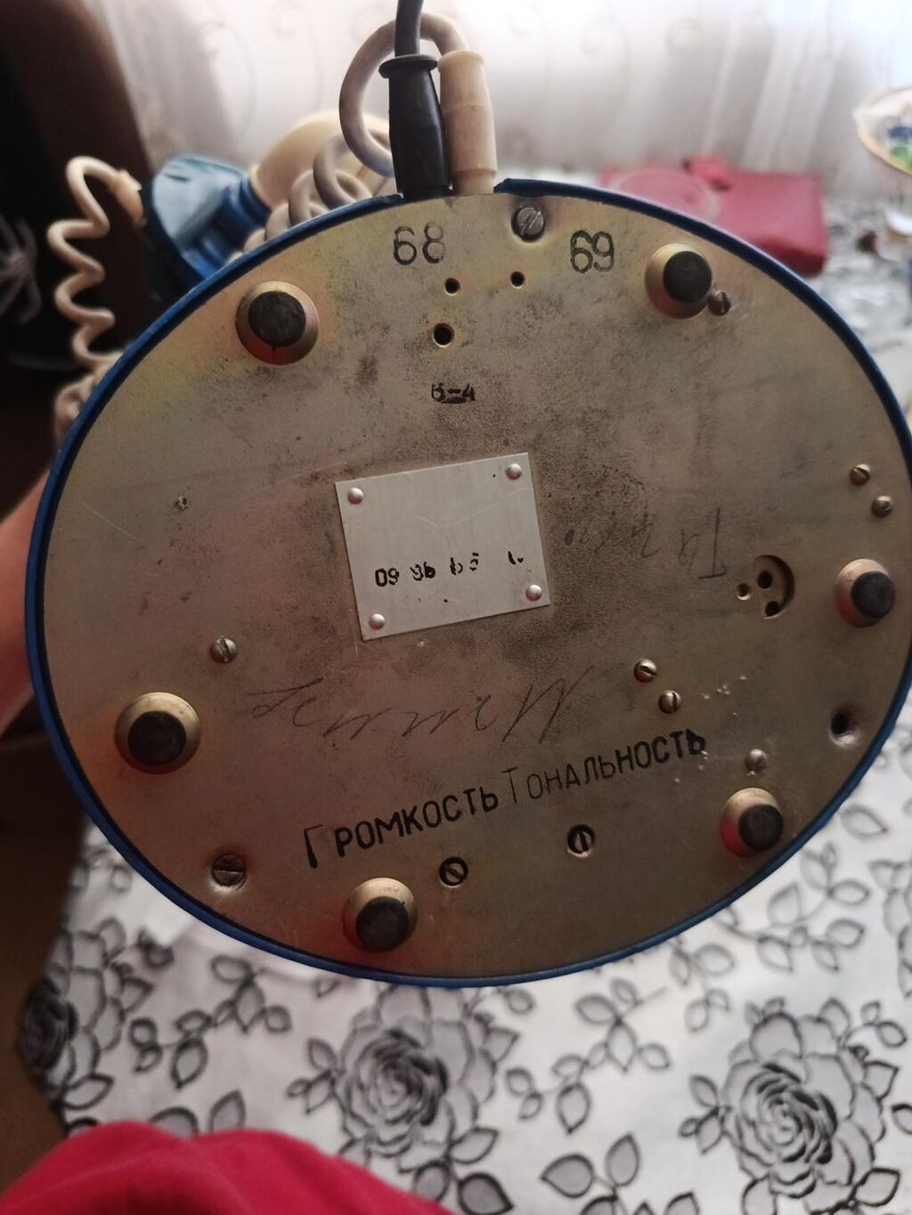Retro masaüstü telefon – mavi və krem rəngli, qızılı detal və — Elektronika, Gəncə (2)