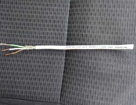 Kabel 3 x 1.5 — Bakı