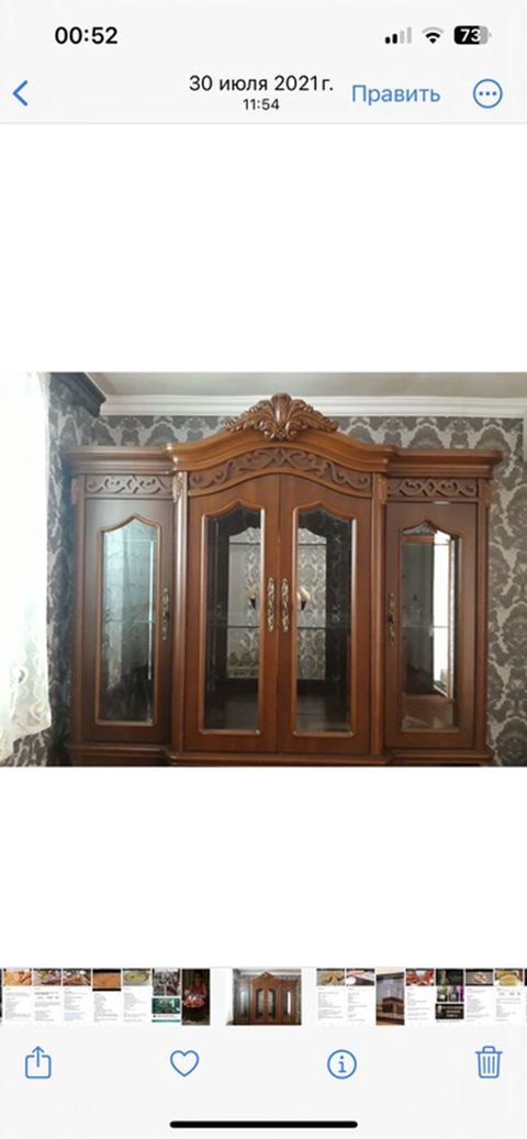 Mebel və məişət texnikası paketi Kirayə ev verənlər üçün — Bakı
