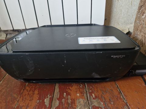 Printer HP Deskjet 5810 3in1 — Bakı